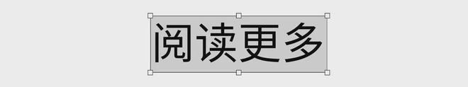 2025年10大平面设计趋势(图24)