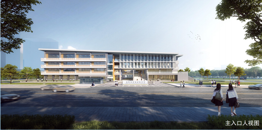 重磅官宣！江宁人苦等多年的超级中学2025年正式开建！(图7)