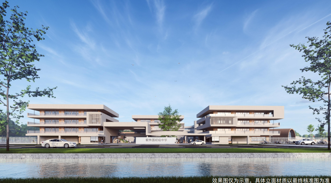 重磅官宣！江宁人苦等多年的超级中学2025年正式开建！(图9)