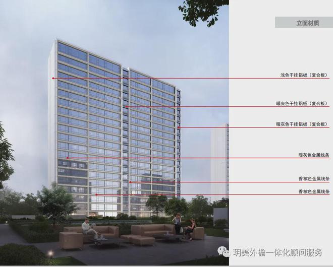 2025金基新睿樾府售楼处→金基新睿樾府营销中心-楼盘百科(图2)