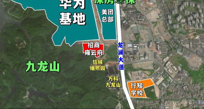 发布：2025最新招商雍云府房价多少优惠下来总价最低244万起(图4)