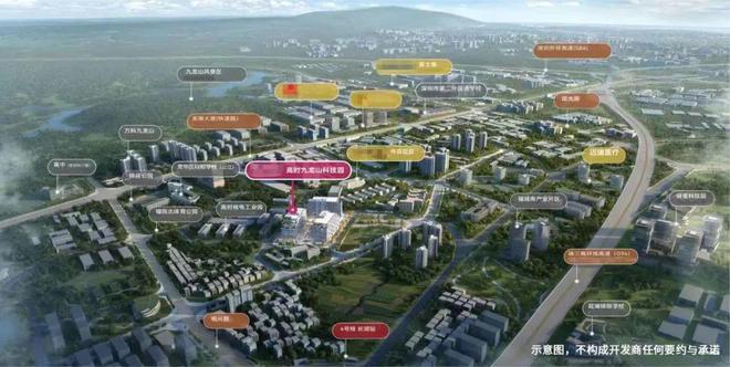 发布：2025最新招商雍云府房价多少优惠下来总价最低244万起(图5)