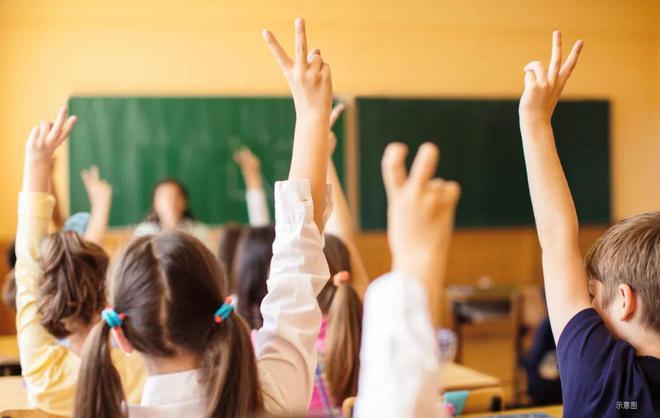 发布：2025最新招商雍云府房价多少优惠下来总价最低244万起(图6)