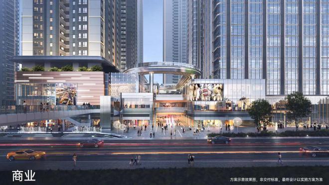 发布：2025最新招商雍云府房价多少优惠下来总价最低244万起(图8)