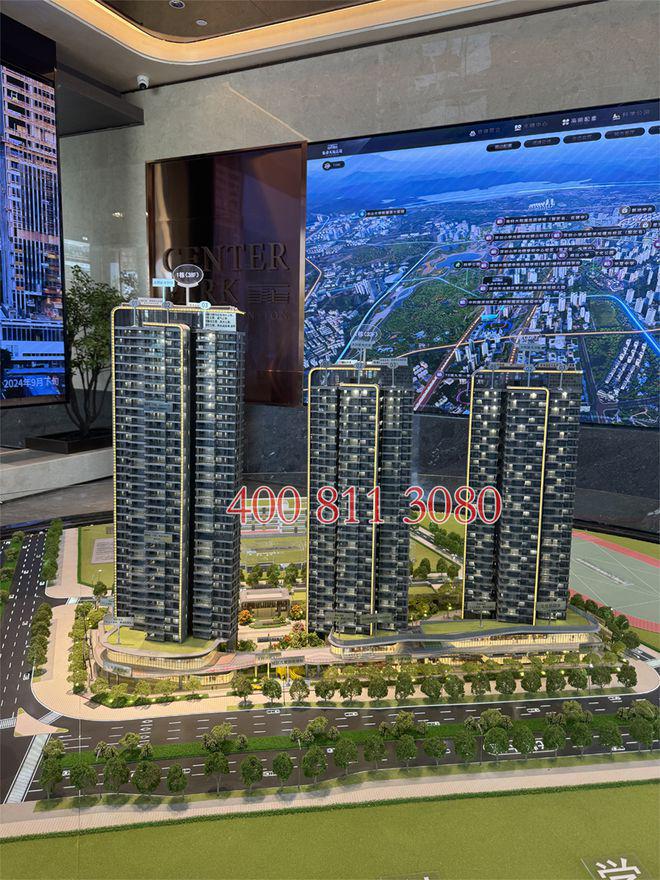 深圳振业天境云庭2025公告!营销中心最新房价网站(图3)