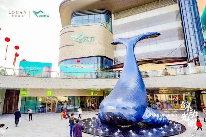 深圳振业天境云庭2025公告!营销中心最新房价网站(图7)