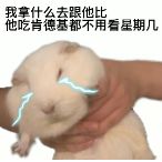 【关注】广州地铁冲上热搜！(图3)