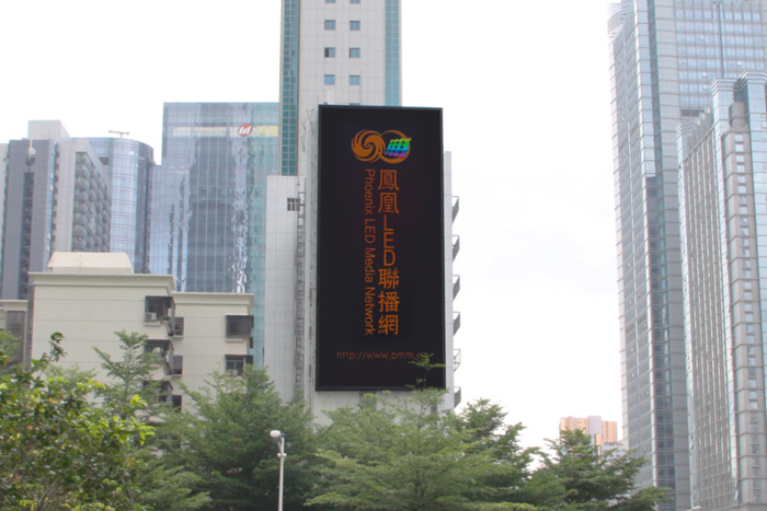 十二年大屏进化史:深圳南方电网旧屏焕新颜!(图5)