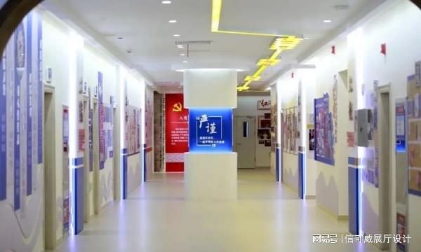 医院展厅设计案例-深圳信可威(图2)