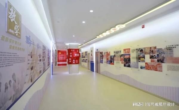 医院展厅设计案例-深圳信可威(图3)