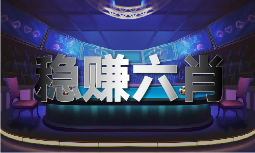 澳门创富网V4310(中国)网站IOSAndroid通用版(图1)