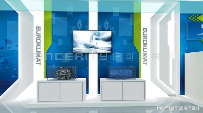 如何选择一家靠谱的企业展厅设计公司-深圳信可威(图2)