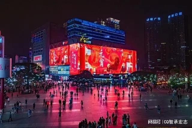 重庆观音桥步行街商场户外LED大屏广告解放碑商圈大屏广告价格(图2)