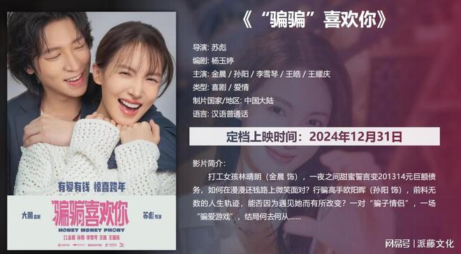 电影院广告与其他媒体的比较(图1)