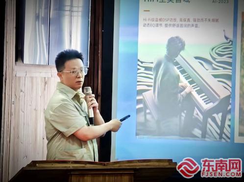 南街街道举办第六期AI沙龙(图2)