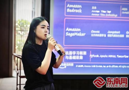 南街街道举办第六期AI沙龙(图3)