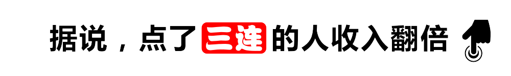 广告学开始批量倒闭了！(图10)