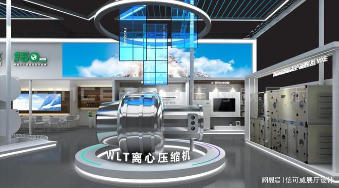 展览设计搭建-深圳信可威(图3)