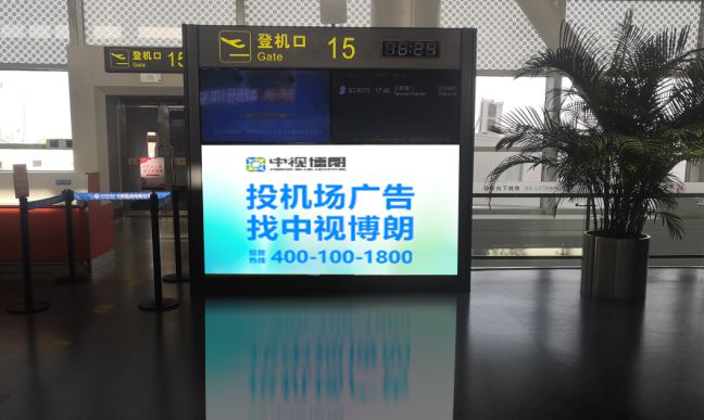 银川机场广告-银川机场广告投放(图4)