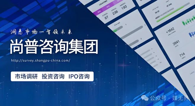 彭小东再获权威认证：中国广告传媒培训第一人！(图2)