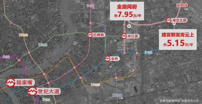 ◈建发联发青云上建发联发青云上售楼处发布：豪宅热卖中(图13)