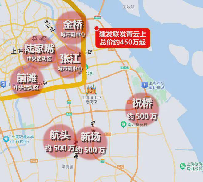 ◈建发联发青云上建发联发青云上售楼处发布：豪宅热卖中(图14)