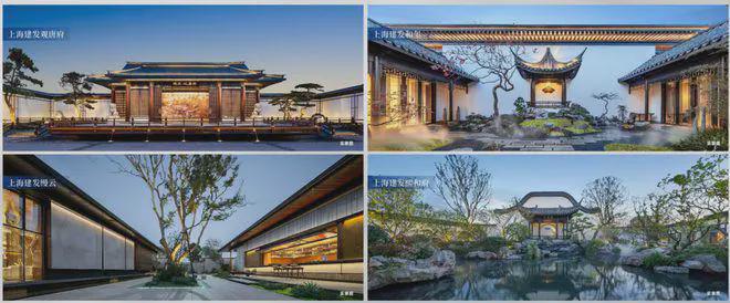◈建发联发青云上建发联发青云上售楼处发布：豪宅热卖中(图24)