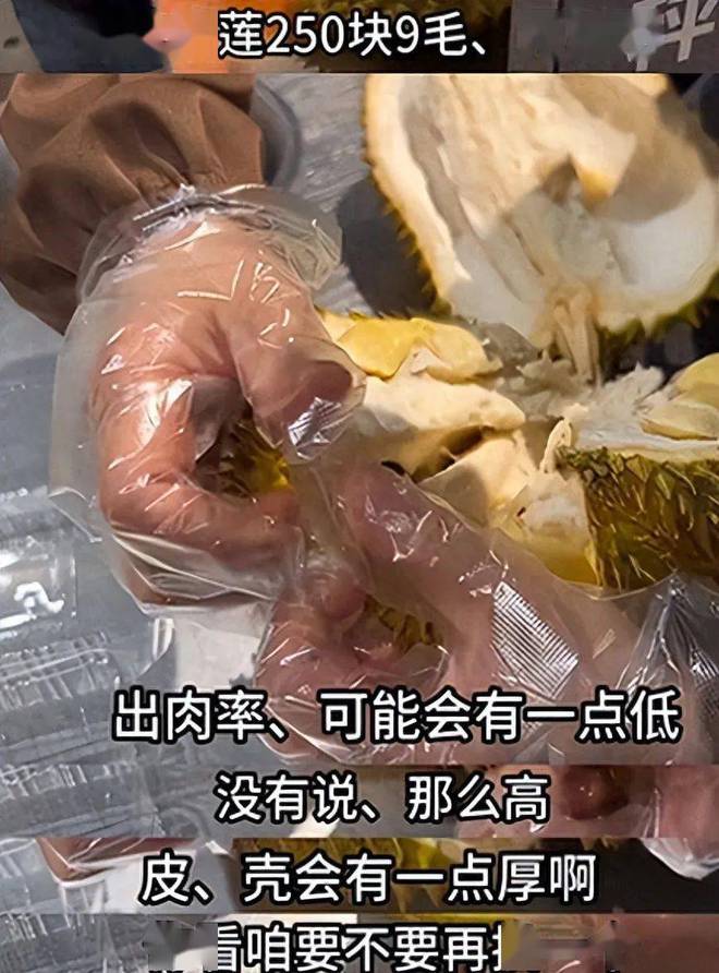 胖东来为何遭遇众多企业与媒体的攻击？到底是在图什么(图10)