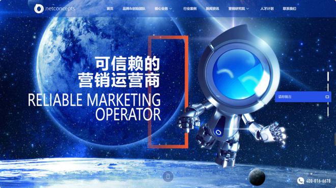 2025年最新SEO网络营销公司Top5发布！谁是新晋顶流？(图4)