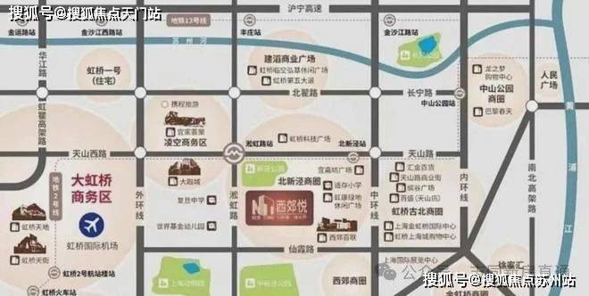 悦虹尚都2024售楼处电话-首页网站-悦虹尚都售楼处欢迎您楼盘详情丨样板间价格户型停车位-容积率-小区环境丨地址-定位(图2)