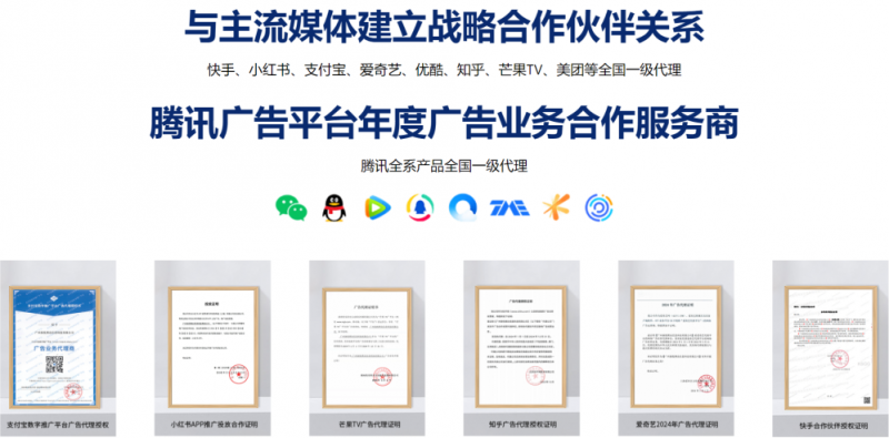 中国4A广告实力派：扬悦博众如何用全链路营销重塑品牌价值？(图3)