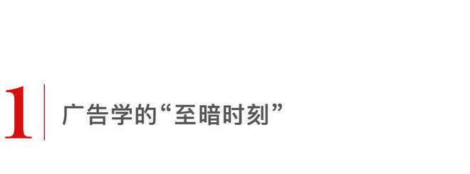 藤校带头！这些专业全部废除！(图3)