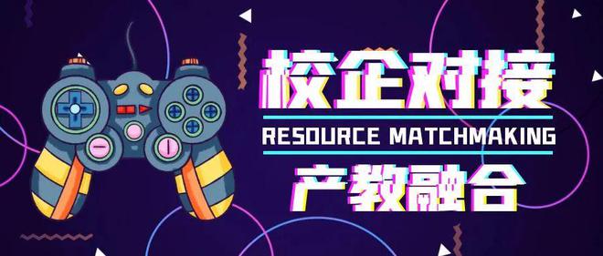 米哈游法务部一年近400起诉讼案正在对这些侵权行为重拳出击(图12)