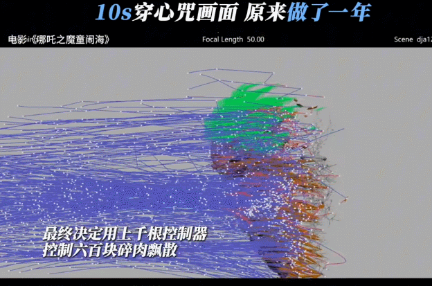 团队解散了！(图1)
