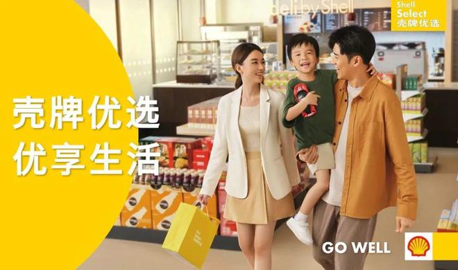 团队解散了！(图10)