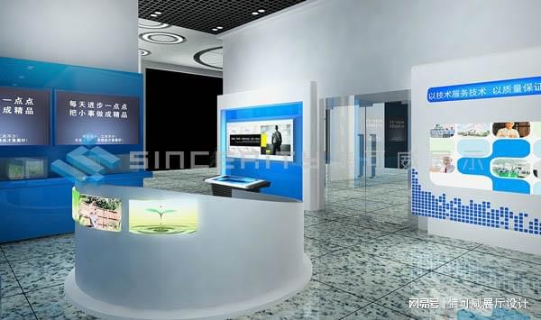 东莞展厅设计公司十大-深圳信可威(图1)