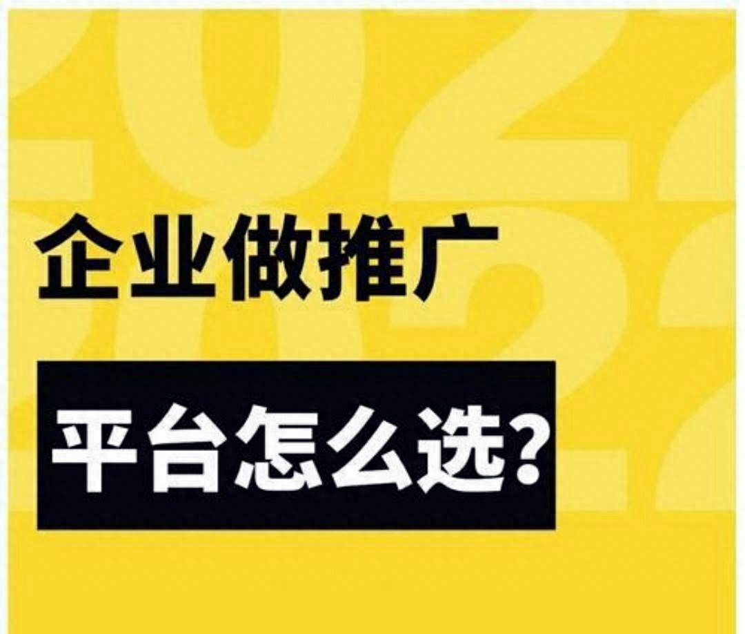 上海营销推广传媒行业现状与发展趋势(图1)