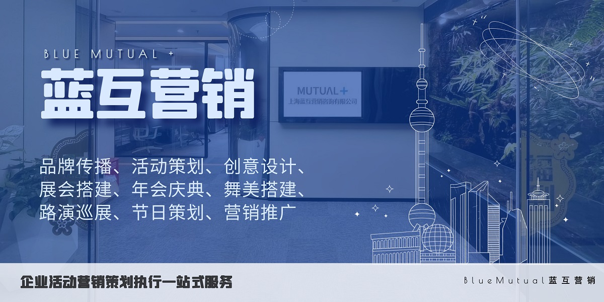 上海营销推广传媒行业现状与发展趋势(图2)