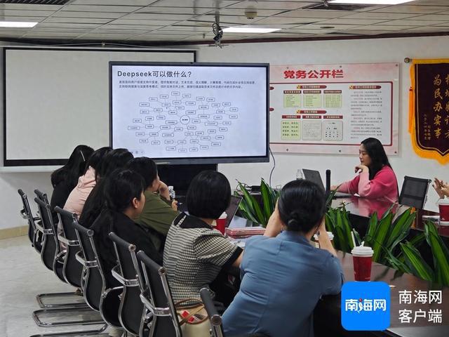 海南省新媒体协会2025年首期培训开讲传媒大咖“手把手”教AI实战攻略(图1)