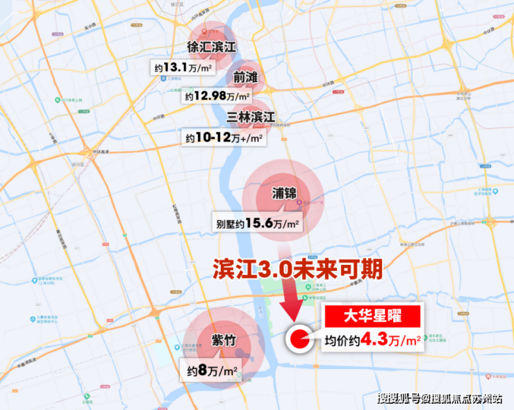 2025年大华星曜售楼处-2025年大华星曜售楼中心()首页网站-价格户型容积率(图5)