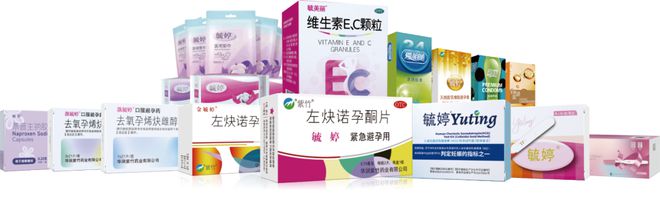 新春开新局｜毓婷创意大赛“毓”爱启程共赴灵感之旅！(图1)