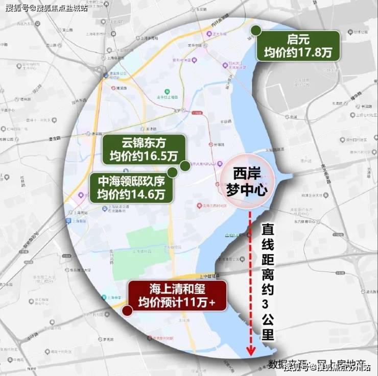 海上清和玺(营销中心)首页网站-海上清和玺销售中心(售楼处)-楼盘欢迎您-地址-价格-户型-小区环境-楼盘详情-交房时间-周边配套-售楼处电话(图5)