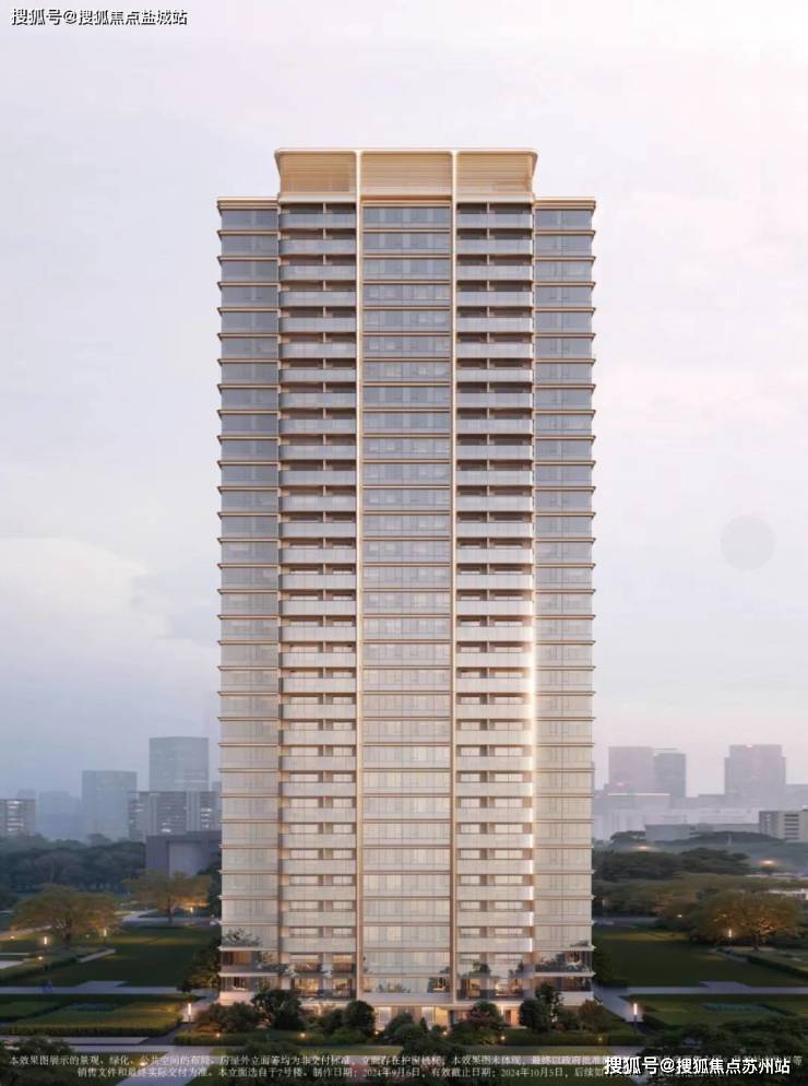 海上清和玺(营销中心)首页网站-海上清和玺销售中心(售楼处)-楼盘欢迎您-地址-价格-户型-小区环境-楼盘详情-交房时间-周边配套-售楼处电话(图6)