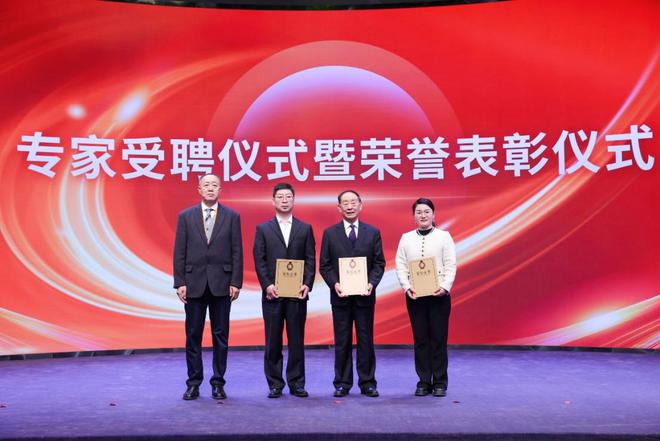 “健康中国公益行动”在京启动开启中医药健康公益新征程(图2)