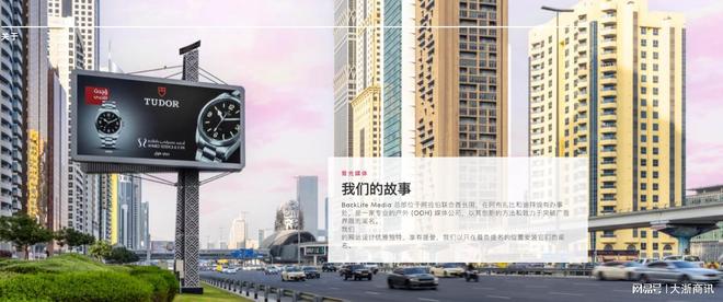 PIBC集团公司(图2)