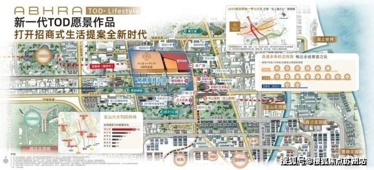 招商时代乐章(营销中心)首页网站-招商时代乐章销售中心(售楼处)-楼盘欢迎您-地址-价格-户型-小区环境-楼盘详情-交房时间-周边配套-售楼处电话(图7)