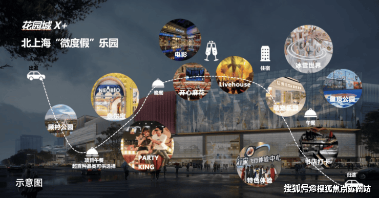 招商时代乐章(营销中心)首页网站-招商时代乐章销售中心(售楼处)-楼盘欢迎您-地址-价格-户型-小区环境-楼盘详情-交房时间-周边配套-售楼处电话(图13)