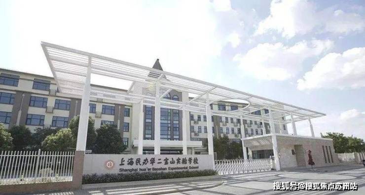 招商时代乐章(营销中心)首页网站-招商时代乐章销售中心(售楼处)-楼盘欢迎您-地址-价格-户型-小区环境-楼盘详情-交房时间-周边配套-售楼处电话(图8)