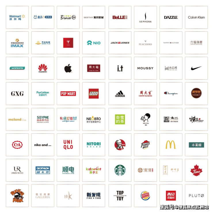 招商时代乐章(营销中心)首页网站-招商时代乐章销售中心(售楼处)-楼盘欢迎您-地址-价格-户型-小区环境-楼盘详情-交房时间-周边配套-售楼处电话(图12)