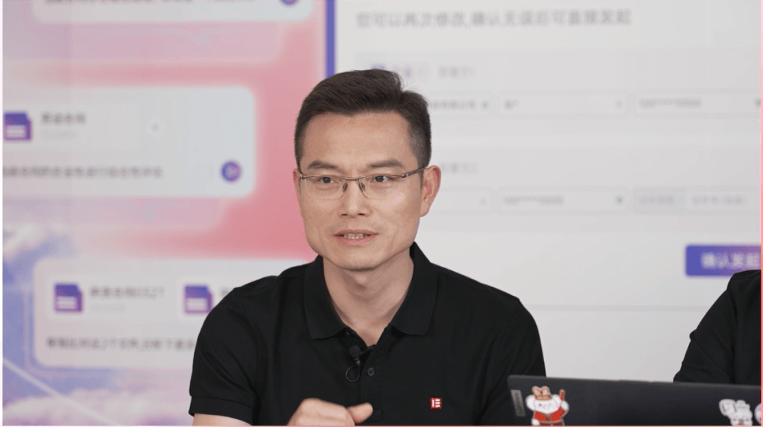 e签宝智能合同Agent：四大创新应用重构企业合规底座AI普惠护航(图2)